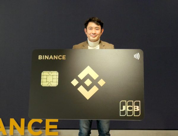 1.6％分の暗号資産BNBを還元、バイナンス・ジャパンがライフカードと提携クレカ発行