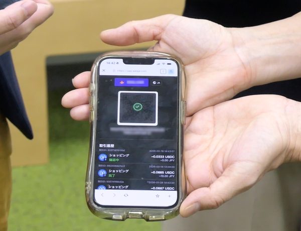 【写真あり】「米ドル建てステーブルコインのUSDCを日本の加盟店で使ってみる」、ネットスターズが実機でデモンストレーションを披露
