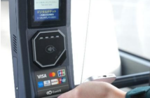 SRT車載器（QRコードリーダー）（出典：名古屋鉄道の報道発表資料より）