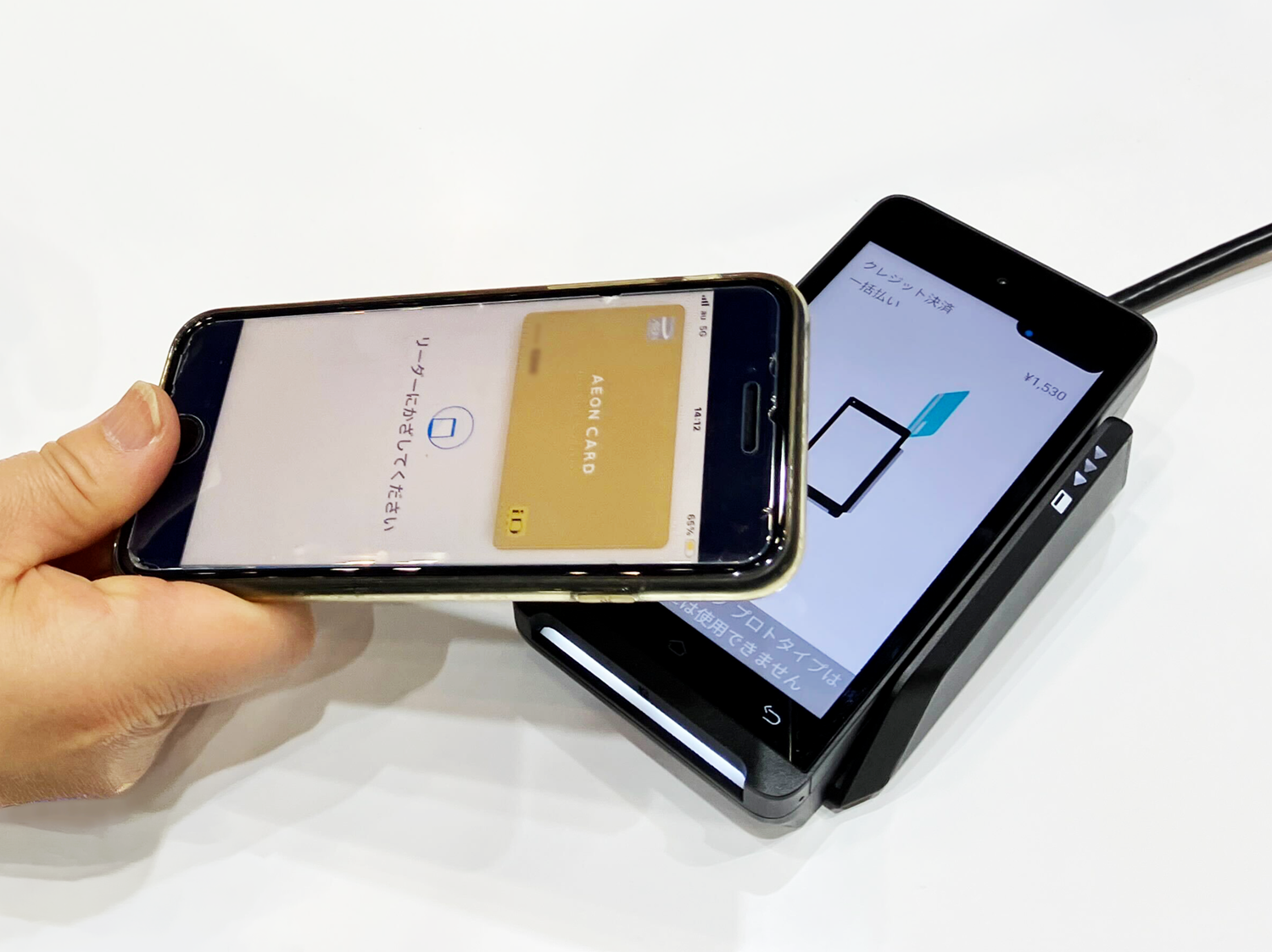 （出典：DGフィナンシャルテクノロジーの報道発表資料より）