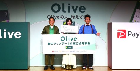 【新テレビCMにはPayPayも登場】Oliveフレキシブルペイへの「PayPay残高モード」追加は2026年秋に、「V」と「PayPay」のポイント相互交換は今月スタート