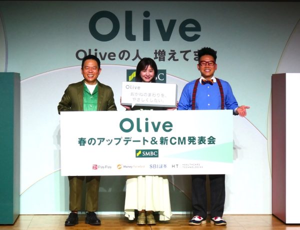 【新テレビCMにはPayPayも登場】Oliveフレキシブルペイへの「PayPay残高モード」追加は2026年秋に、「V」と「PayPay」のポイント相互交換は今月スタート